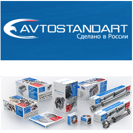 AVTOSTANDART LADA SPARE PARTS