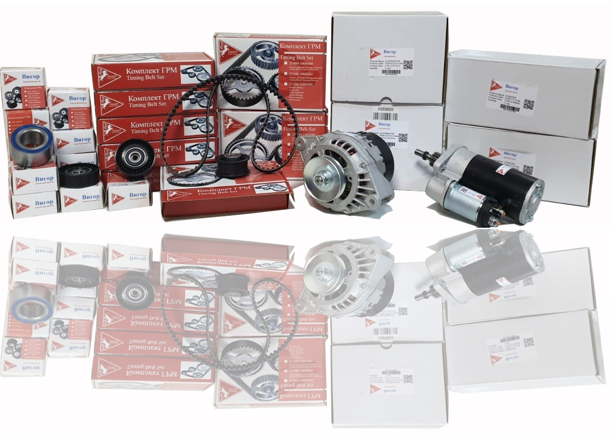 VİGOR LADA & SKODA SPARE PARTS